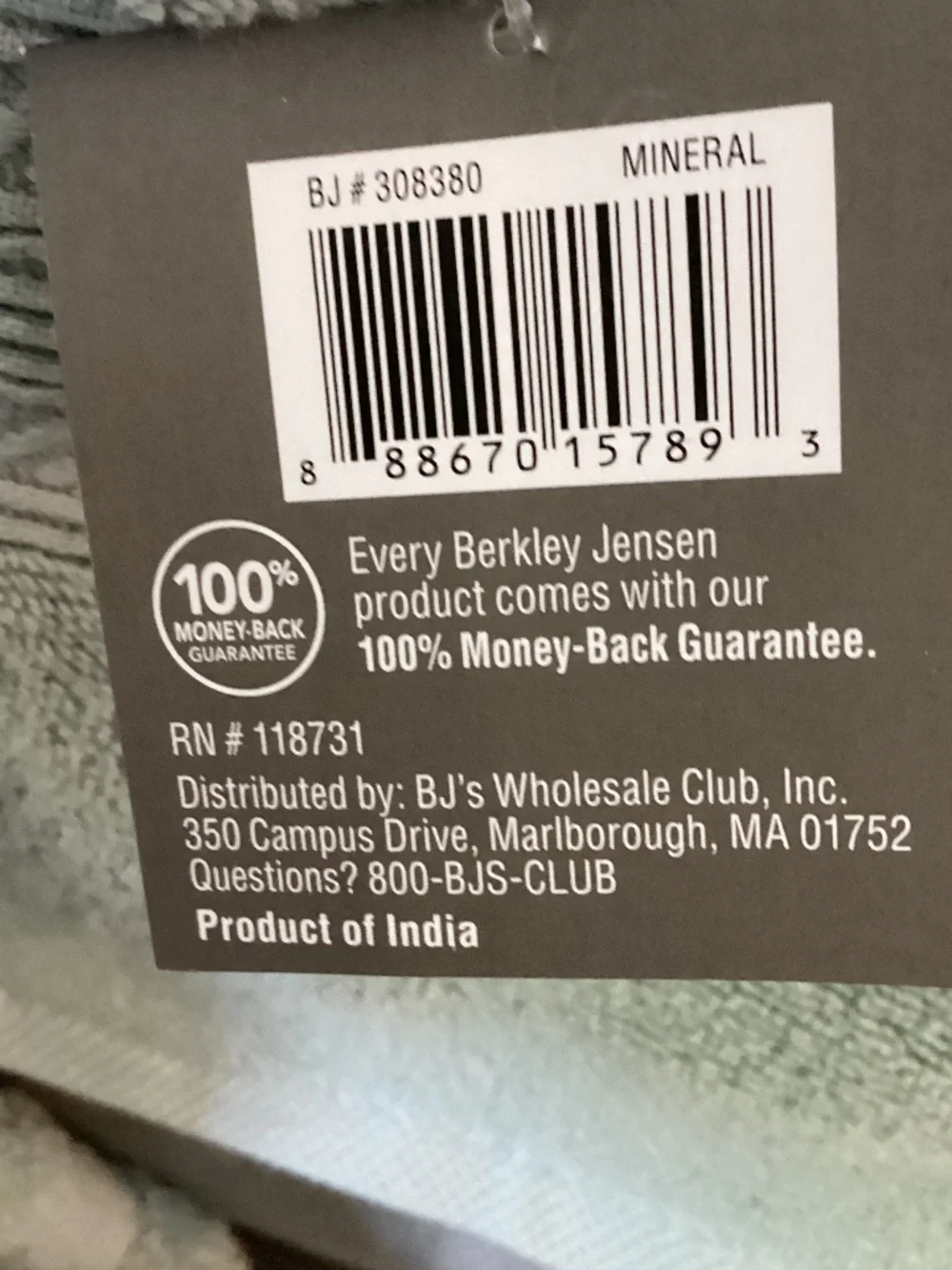 Berkley Jensen New Bath Towel set Light Sea foam green set 6